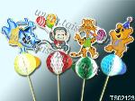 PARTY PICKS